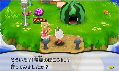 ���������꡼ No.012�Υ���ͥ������ / �����ȿʹ֤�RPG FREE!�ס����Ϥ����뤹�빹���ǡ���Ver.1.9��11��4�����ۿ�