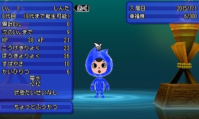 ���������꡼ No.015�Υ���ͥ������ / �����ȿʹ֤�RPG FREE!�ס����Ϥ����뤹�빹���ǡ���Ver.1.9��11��4�����ۿ�