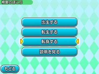 ���������꡼ No.019�Υ���ͥ������ / �����ȿʹ֤�RPG FREE!�ס����Ϥ����뤹�빹���ǡ���Ver.1.9��11��4�����ۿ�