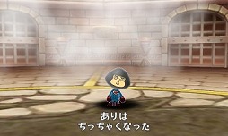 ���������꡼ No.024�Υ���ͥ������ / �����ȿʹ֤�RPG FREE!�ס����Ϥ����뤹�빹���ǡ���Ver.1.9��11��4�����ۿ�