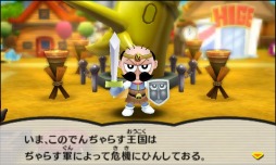 画像ギャラリー No.005のサムネイル画像 / 「電波人間のRPG FREE!」がコミック「でんぢゃらすじーさん邪」とコラボを実施