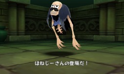 画像ギャラリー No.009のサムネイル画像 / 「電波人間のRPG FREE!」がコミック「でんぢゃらすじーさん邪」とコラボを実施