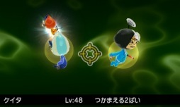 画像ギャラリー No.004のサムネイル画像 / 「電波人間のRPG FREE!」限定デコレが登場する「勤労感謝イベント」を11月18日に実施