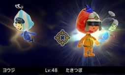 画像ギャラリー No.005のサムネイル画像 / 「電波人間のRPG FREE!」限定デコレが登場する「勤労感謝イベント」を11月18日に実施