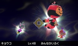 画像ギャラリー No.005のサムネイル画像 / 「電波人間のRPG FREE!」250万DL突破記念イベントを12月2日より開催