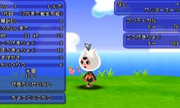 画像ギャラリー No.013のサムネイル画像 / 「電波人間のRPG FREE!」250万DL突破記念イベントを12月2日より開催