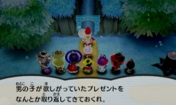 画像ギャラリー No.013のサムネイル画像 / 「電波人間のRPG FREE!」イベントステージ「小さな村のクリスマス」がオープン