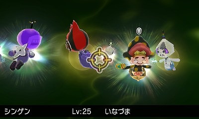 画像ギャラリー No.001のサムネイル画像 / 「電波人間のRPG FREE!」,新キャラも登場するお正月イベントが1月1日から開催