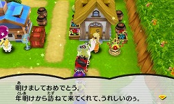 画像ギャラリー No.010のサムネイル画像 / 「電波人間のRPG FREE!」,新キャラも登場するお正月イベントが1月1日から開催