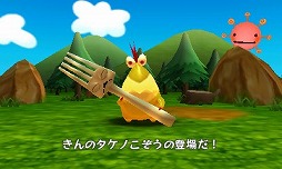 画像ギャラリー No.014のサムネイル画像 / 「電波人間のRPG FREE!」,新キャラも登場するお正月イベントが1月1日から開催