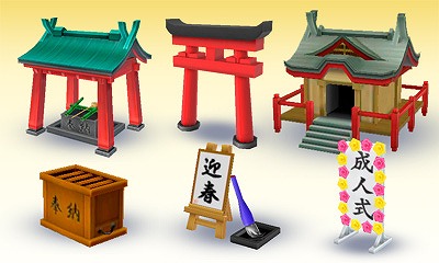 画像ギャラリー No.015のサムネイル画像 / 「電波人間のRPG FREE!」,新キャラも登場するお正月イベントが1月1日から開催