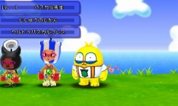 画像ギャラリー No.010のサムネイル画像 / 「電波人間のRPG FREE!」が次世代ワールドホビーフェア '16 Winterに出展