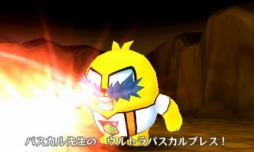 画像ギャラリー No.011のサムネイル画像 / 「電波人間のRPG FREE!」が次世代ワールドホビーフェア '16 Winterに出展