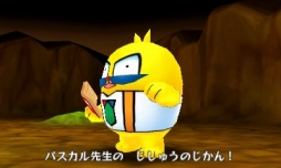 画像ギャラリー No.013のサムネイル画像 / 「電波人間のRPG FREE!」が次世代ワールドホビーフェア '16 Winterに出展