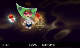 画像ギャラリー No.006のサムネイル画像 / 「電波人間のRPG FREE!」でバレンタインイベントが開幕。カカオ泥棒が出現