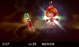 画像ギャラリー No.007のサムネイル画像 / 「電波人間のRPG FREE!」でバレンタインイベントが開幕。カカオ泥棒が出現