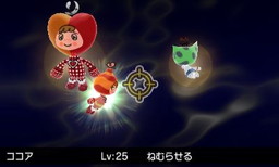 画像ギャラリー No.011のサムネイル画像 / 「電波人間のRPG FREE!」でバレンタインイベントが開幕。カカオ泥棒が出現