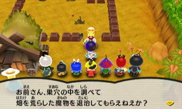 画像ギャラリー No.015のサムネイル画像 / 「電波人間のRPG FREE!」でバレンタインイベントが開幕。カカオ泥棒が出現