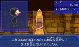 画像ギャラリー No.014のサムネイル画像 / 「電波人間のRPG FREE!」,春の入学シーズンにちなんだ「新入生歓迎イベント」を開催