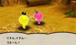 画像ギャラリー No.007のサムネイル画像 / 「電波人間のRPG FREE!」,270万DL突破記念で期間限定のイベントキャッチが登場