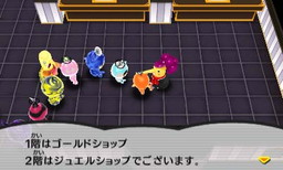 画像ギャラリー No.011のサムネイル画像 / 「電波人間のRPG FREE!」で5月14日に“ピクニックイベント”が開幕