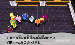 画像ギャラリー No.012のサムネイル画像 / 「電波人間のRPG FREE!」で5月14日に“ピクニックイベント”が開幕