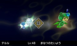 画像ギャラリー No.004のサムネイル画像 / 「電波人間のRPG FREE!」梅雨イベントを6月8日に実施。イベントステージ「雨降り農家」が登場