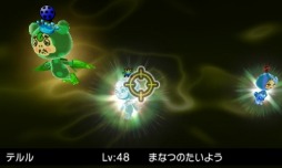 画像ギャラリー No.007のサムネイル画像 / 「電波人間のRPG FREE!」梅雨イベントを6月8日に実施。イベントステージ「雨降り農家」が登場