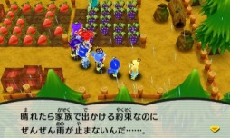 画像ギャラリー No.012のサムネイル画像 / 「電波人間のRPG FREE!」梅雨イベントを6月8日に実施。イベントステージ「雨降り農家」が登場