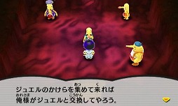 画像ギャラリー No.005のサムネイル画像 / 「電波人間のRPG FREE!」が次世代ワールドホビーフェア ‘16 Summerに出展