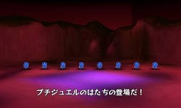 画像ギャラリー No.006のサムネイル画像 / 「電波人間のRPG FREE!」が次世代ワールドホビーフェア ‘16 Summerに出展