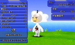 画像ギャラリー No.029のサムネイル画像 / 「電波人間のRPG FREE!」が次世代ワールドホビーフェア ‘16 Summerに出展