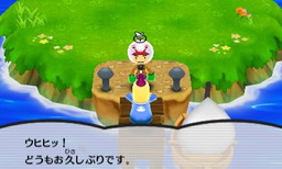 画像ギャラリー No.002のサムネイル画像 / 「電波人間のRPG FREE!」に新章などを追加する更新データVer.1.12が配信