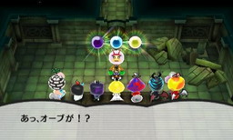 画像ギャラリー No.003のサムネイル画像 / 「電波人間のRPG FREE!」に新章などを追加する更新データVer.1.12が配信