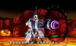 画像ギャラリー No.006のサムネイル画像 / 「電波人間のRPG FREE!」に新章などを追加する更新データVer.1.12が配信