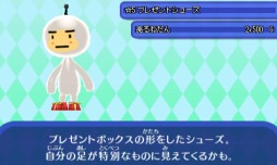 画像ギャラリー No.005のサムネイル画像 / 「電波人間のRPG FREE!」2周年記念7大イベントが7月16日にスタート