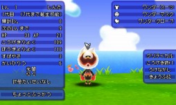 画像ギャラリー No.013のサムネイル画像 / 「電波人間のRPG FREE!」2周年記念7大イベントが7月16日にスタート