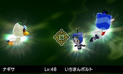 画像ギャラリー No.002のサムネイル画像 / 「電波人間のRPG FREE!」,夏休みキャンペーン’16が8月10日に開始