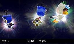 画像ギャラリー No.003のサムネイル画像 / 「電波人間のRPG FREE!」,夏休みキャンペーン’16が8月10日に開始