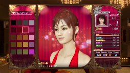 画像ギャラリー No.006のサムネイル画像 / 「龍が如くちゃんぽん」は辛くてまろやかでクセになる! 「龍が如く0」と「長崎ちゃんぽんリンガーハット」のコラボメニュー試食会をレポート