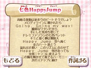 ���������꡼ No.005�Υ���ͥ������ / �֥ɡ��ꥣ�����Υ�ס����Υ�Υ����ǥ��͡��ȡ�ư�軣�Ƥ�ڤ�����θ��Ǥ��ۿ����������ȡ���12�С��פϡ��ֱ�­���Ԥλ�ɤߤ�������