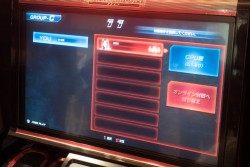 ���������꡼ No.007�Υ���ͥ������ / ������Ŵ���Ϥɤ��ʲ������� ���褤����Բ�Ư�򳫻Ϥ������꡼���ǿ����Ŵ��7�פο����Ǥ򤪤��餤����ץ쥤�����ɤ�Ǻ�