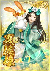 画像ギャラリー No.002のサムネイル画像 / 「真・三國無双ブラスト」,期間限定戦「長坂落日賦」が本日より開催