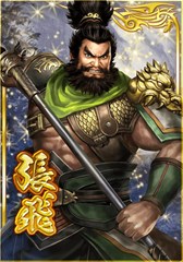 画像ギャラリー No.004のサムネイル画像 / 「真・三國無双ブラスト」,期間限定戦「長坂落日賦」が本日より開催