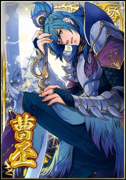 画像ギャラリー No.003のサムネイル画像 / 「真・三國無双ブラスト」,限定戦「奸雄降臨」開催。報酬はSR曹操ほか