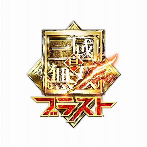 画像ギャラリー No.004のサムネイル画像 / 「真・三國無双ブラスト」,ランキングイベント「豪勇継ぎし者」が開催