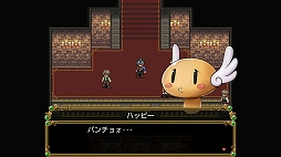 画像ギャラリー No.002のサムネイル画像 / iOS版「七聖獣と金色の瞳」の配信がスタート。発売記念キャンペーンも開催