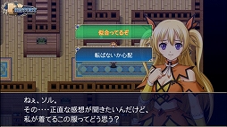 画像集#002のサムネイル/ファンタジーRPG「アスディバインハーツ」,auスマートパス向けに配信開始