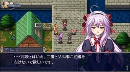 画像集#003のサムネイル/ファンタジーRPG「アスディバインハーツ」,auスマートパス向けに配信開始