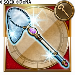 画像ギャラリー No.004のサムネイル画像 / 「FFRK」,イベント“採集!虫取りストラテジー”が開始。第17回公式生放送は9月10日に配信